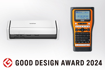 good-design-award-PR-bericht