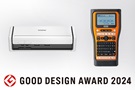 good-design-award-PR-bericht